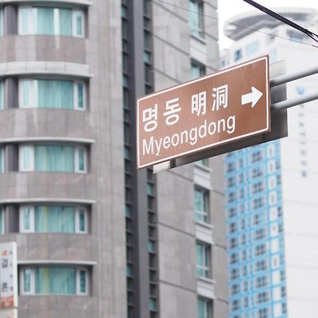 에이퍼스트호텔 명동 서울특별시 외부 사진